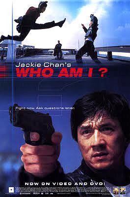 Quién Soy? (1998) poster